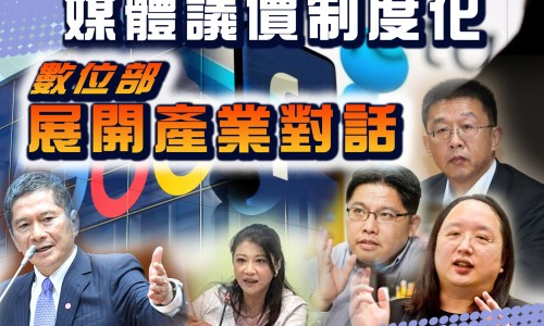 脸上一片一片的红斑很痒-脸上一片一片的红斑网 - 脸上一片一片红还痒怎么回事,脸上一片一片的斑是什么斑